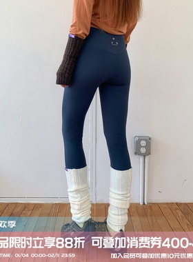 square houlest户外高腰裸感收腹提臀普拉提紧身运动长裤瑜伽裤女