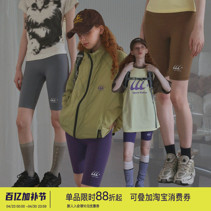 square houlest高弹收腹提臀紧身瑜伽骑行裤打底外穿鲨鱼五分裤女