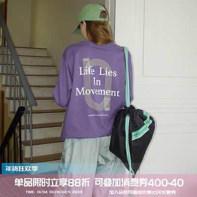 户外通勤休闲印花透气长袖T恤