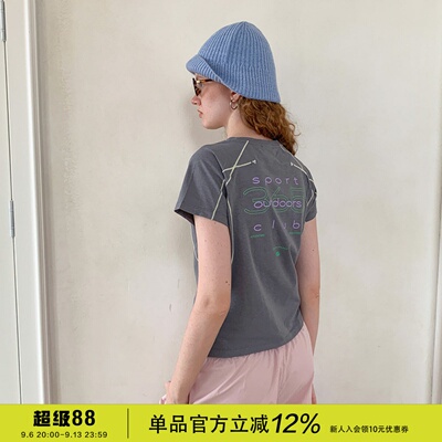 吸湿透气面料｜夏天穿着更舒适
