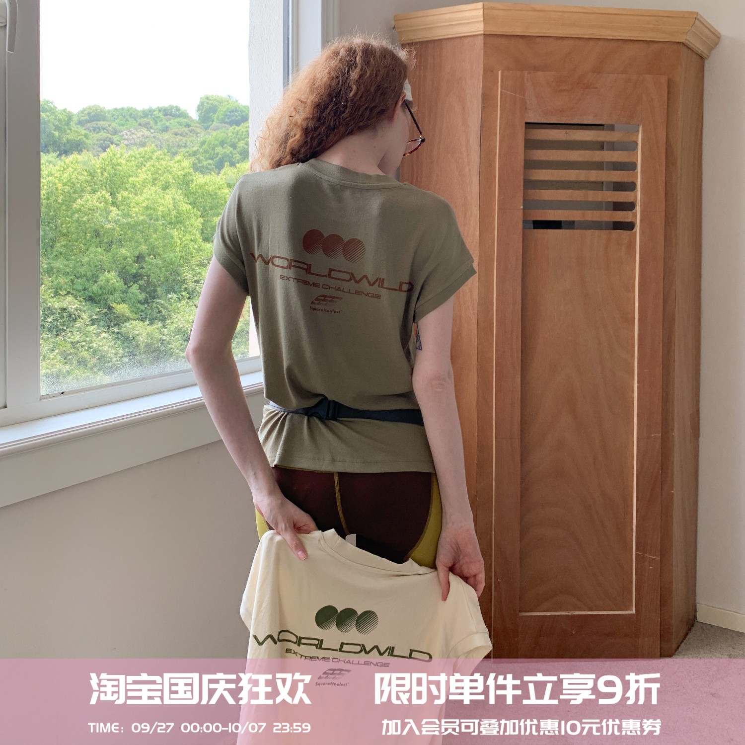 夏季新款印花吸汗透气短袖T恤