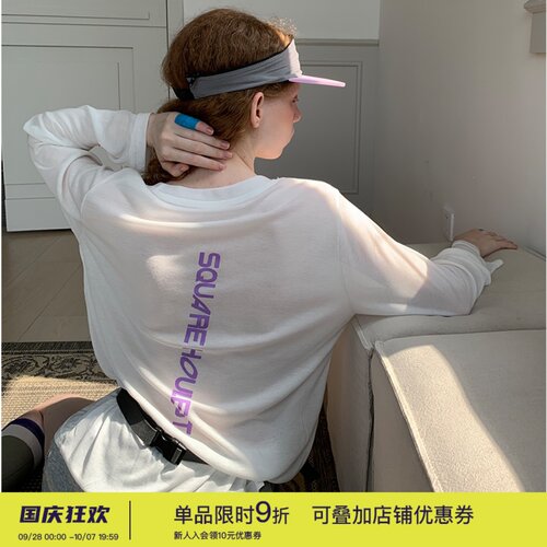 square houlest冰感防晒长袖T女夏季薄款透气宽松显瘦外穿上衣