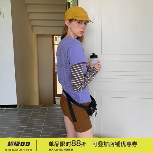 撞色条纹假两件正肩修身显瘦长袖