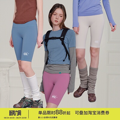 square houlest高弹收腹提臀修身骑行运动瑜伽裤收腰打底五分裤女