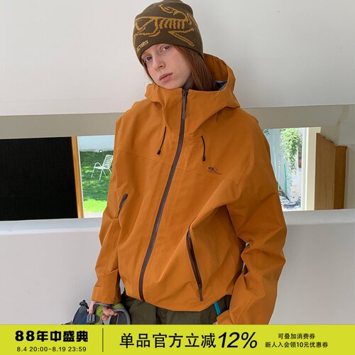 户外徒步防风防水冲锋衣外套