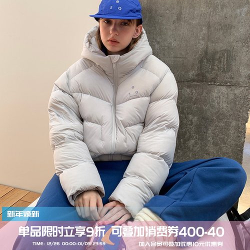 90白鸭绒羽绒服保暖加厚外套