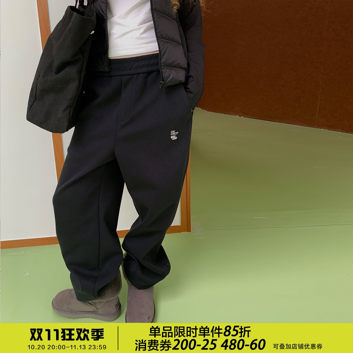 SQUARE HOULEST空气棉卫裤女秋冬宽松阔腿直筒休闲运动裤垂感长裤