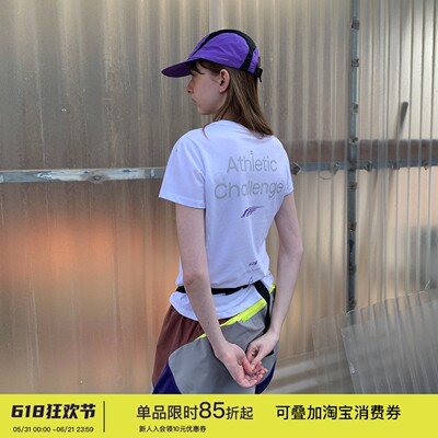 夏季户外凉感透气显瘦短袖T恤女