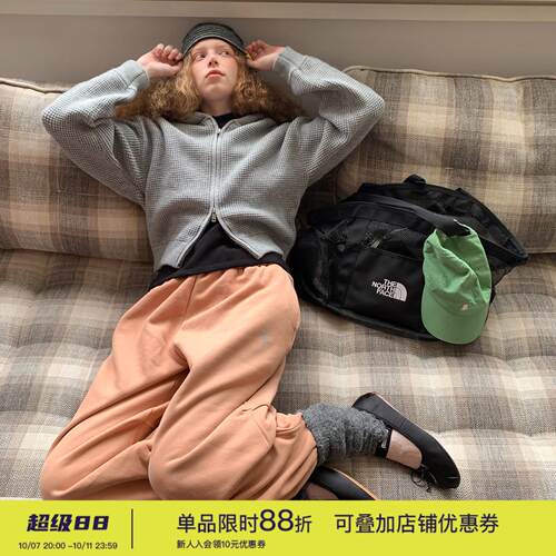 华夫格宽松立领拉链针织开衫