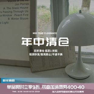 低至1折起 square 福利 卫衣清仓特价 不退不换 houlest年中反季