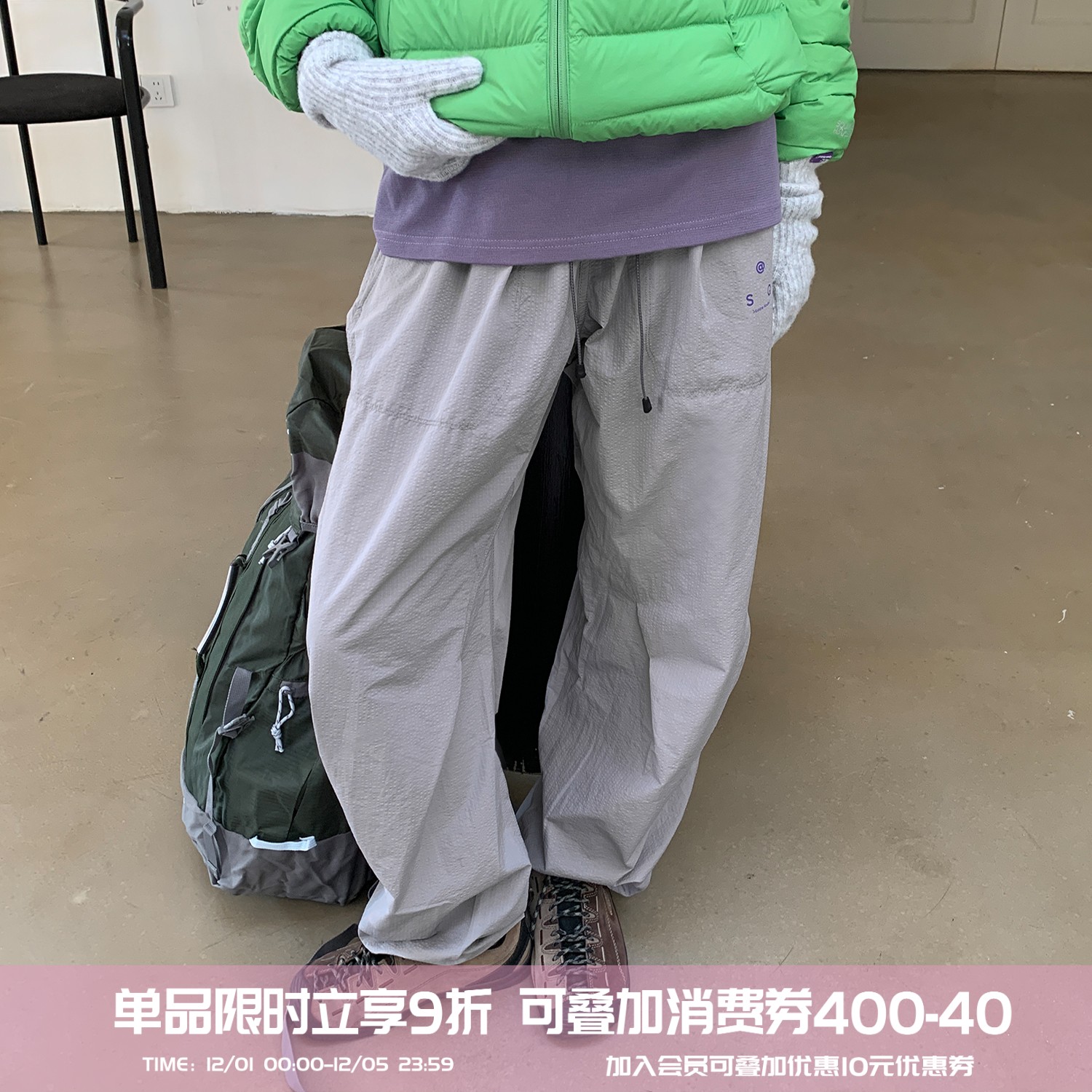 户外运动防水防风速干裤