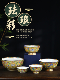 碗，方便面碗，骨瓷餐具碗，一套家用大米碗，新型陶瓷高碗，搪瓷