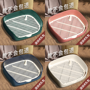 狗狗厕所中型小型犬自动便盆尿盆清理用品大全尿盘防踩屎宠物专用