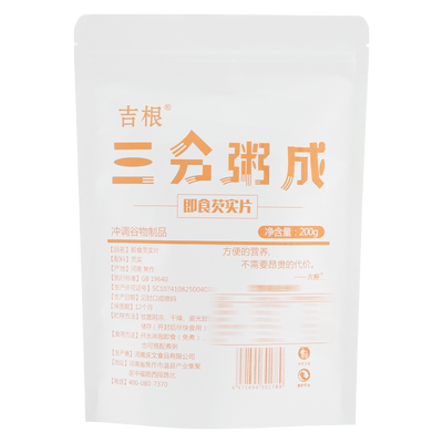 吉根即食熟芡实片0添加