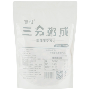 吉根即食白芸豆原味0添加可干吃