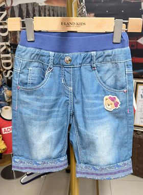 Paw in Paw/宝英宝童装 女童夏款 纯棉花边卡通熊 牛仔 短裤