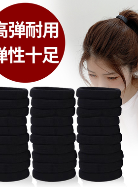 简约黑色皮筋女生扎头发头绳橡皮筋高弹力耐用绑发绳皮套胶圈发圈