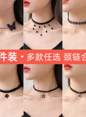 黑色项链锁骨链女高级感新款爆款颈链颈带项圈脖子配饰