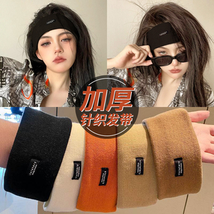 针织发带运动束发带冬季 秋冬护额头保暖毛线头巾 发箍头套外出女款