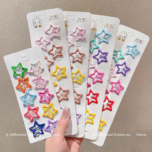 星星发夹儿童刘海夹侧边碎发夹