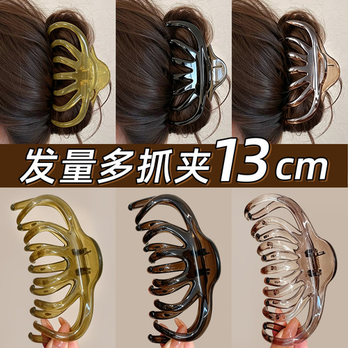 大发量抓夹女2026新款