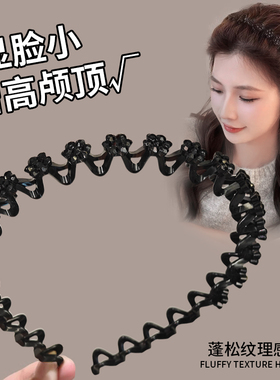 碎发发箍女2025新款高级感成人波浪头箍花花发卡洗脸专用高端头饰