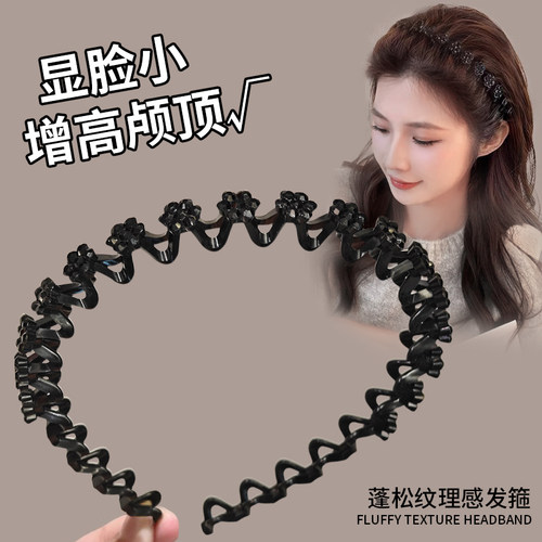 水钻细发箍~~压碎发头箍带齿防滑