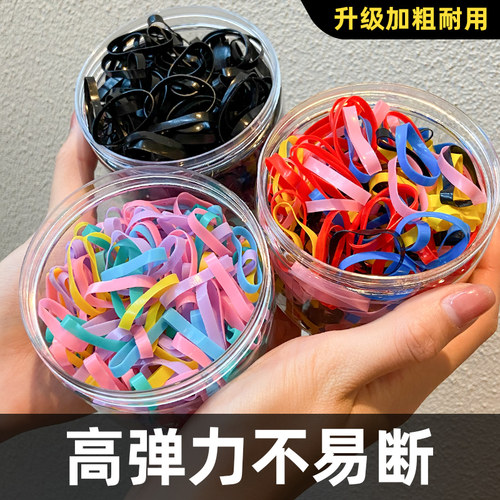 小橡皮筋女扎头发耐用加粗一次性