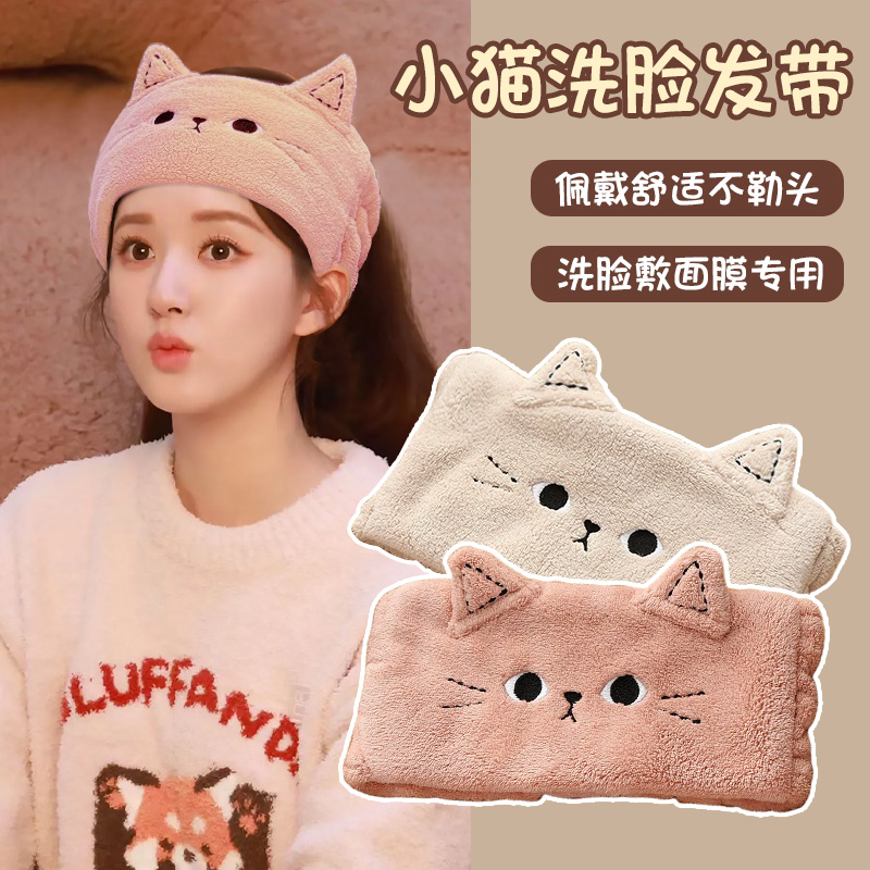 毛绒小猫发带！！舒适久戴不勒头