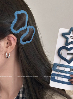 蓝色牛仔星星发夹女2025新款高端高级感边夹侧边刘海发卡夹子头饰