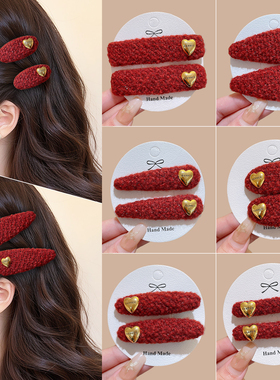 新年过年本命年马年红色水滴发夹女2025新款边夹侧边发卡夹子头饰