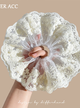 珍珠蕾丝大肠发圈女白色超仙刺绣温柔花边丸子头发绳扎头头绳头花