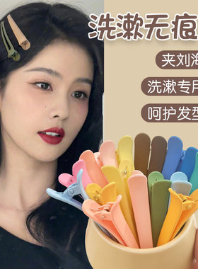 无痕鸭嘴夹大号发夹女侧边刘海夹洗脸化妆碎发发卡一字夹头饰夹子