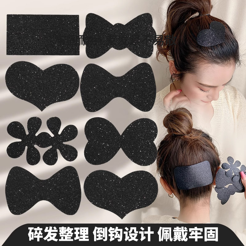 碎发整理神器儿童刘海贴黑色魔术贴头发贴后脑勺粘发帖前额贴头饰,饰品/流行首饰/时尚饰品新,发饰,淘宝优惠券,粉丝福利购,淘宝优惠卷