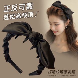 蝴蝶结高颅顶发箍女2025新款 头箍日常外戴发卡头饰发饰 高级感女款