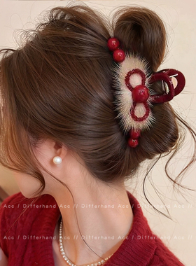 新年过年本命年马年红色珠珠抓夹女高级感2025新款发夹后脑勺发饰
