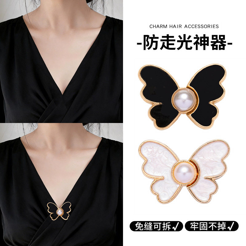 防走光胸口神器免缝别针固定衣服缩小衣服领口衣领太低胸针扣装饰