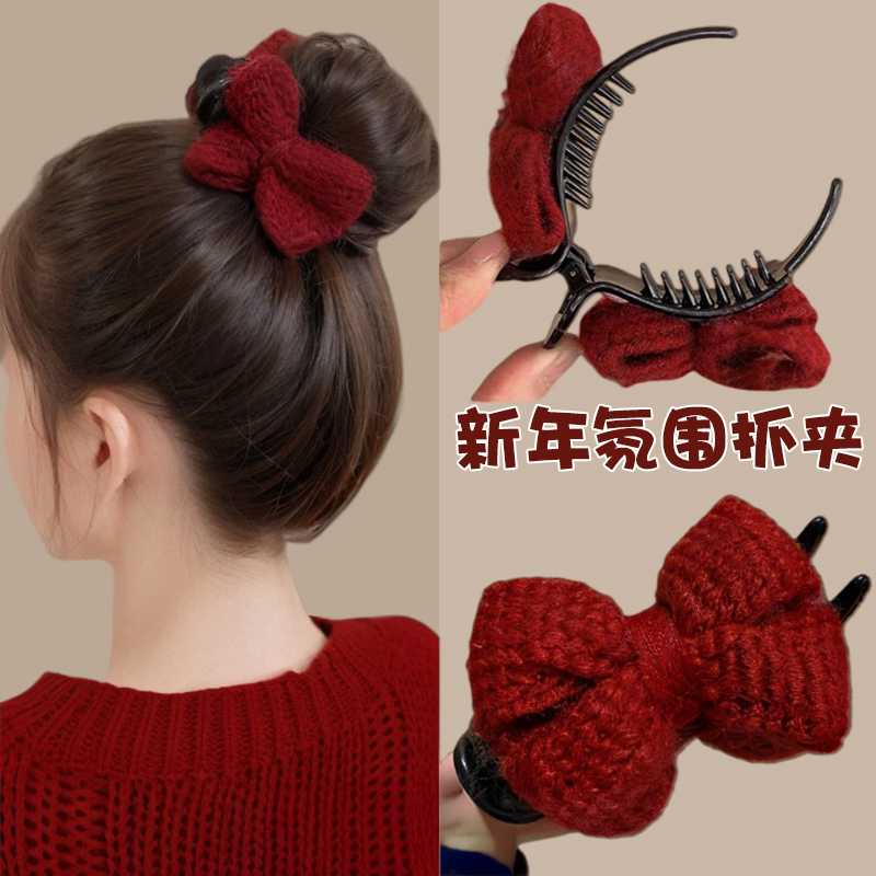 气质蝴蝶结丸子头抓夹！盘发稳固