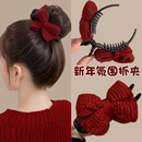 盘发丸子头抓夹新年针织红色蝴蝶结发夹女2025新款 高级感发卡头饰