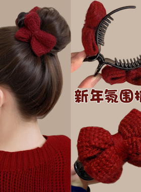 盘发丸子头抓夹新年针织红色蝴蝶结发夹女2025新款高级感发卡头饰