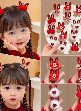 新年过年本命年马年红色公主头抓夹女2026新款小号发夹女儿童头饰