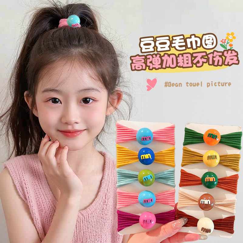 可爱女孩糖果色头绳儿童发绳女童扎头发皮筋不伤发宝宝高弹力发圈