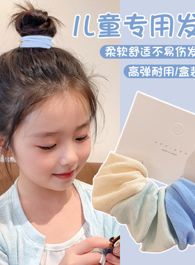 蓝色系女童宽边面膜发圈扎丸子头发绳甜美扎发头绳高弹力耐用头饰