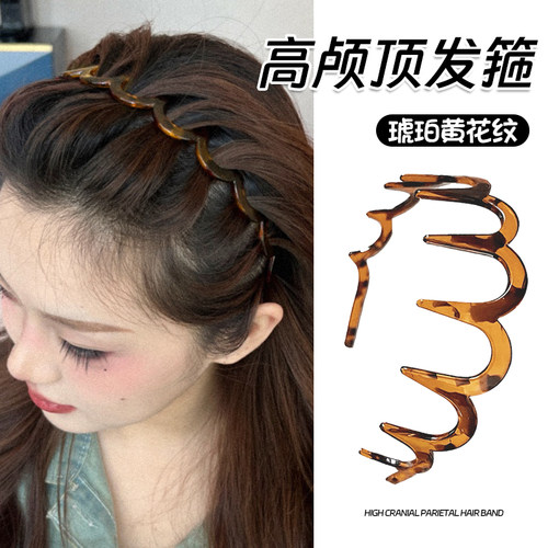 气质高级感碎发高颅顶发箍