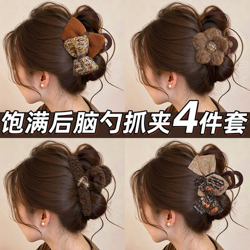秋冬毛线抓夹！发量少专用鲨鱼夹