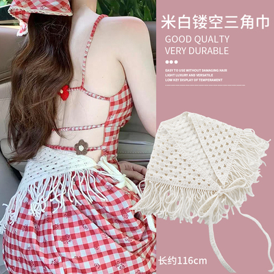 屁帘女百搭钩织层次感裤帘辣妹