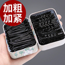 黑色一字夹发夹小黑夹子头饰发卡碎发边夹波浪钢夹女固定头发卡子