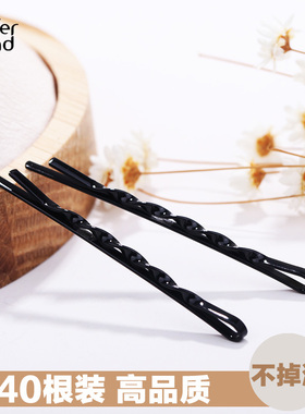 韩国侧边发夹边夹少女网红可爱刘海夹黑色小夹子头饰发卡一字夹女