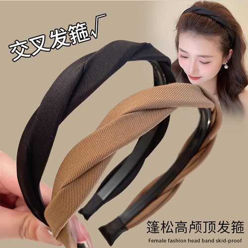 高颅顶发箍简约百搭发箍