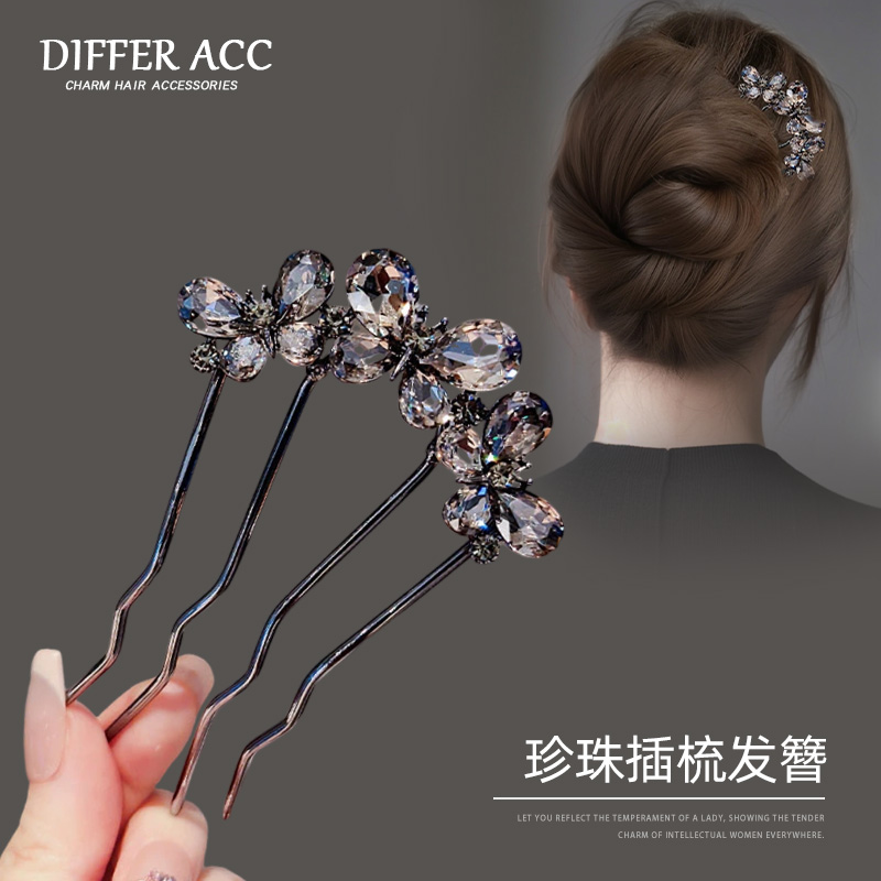 蝴蝶发饰后脑勺丸子头发簪